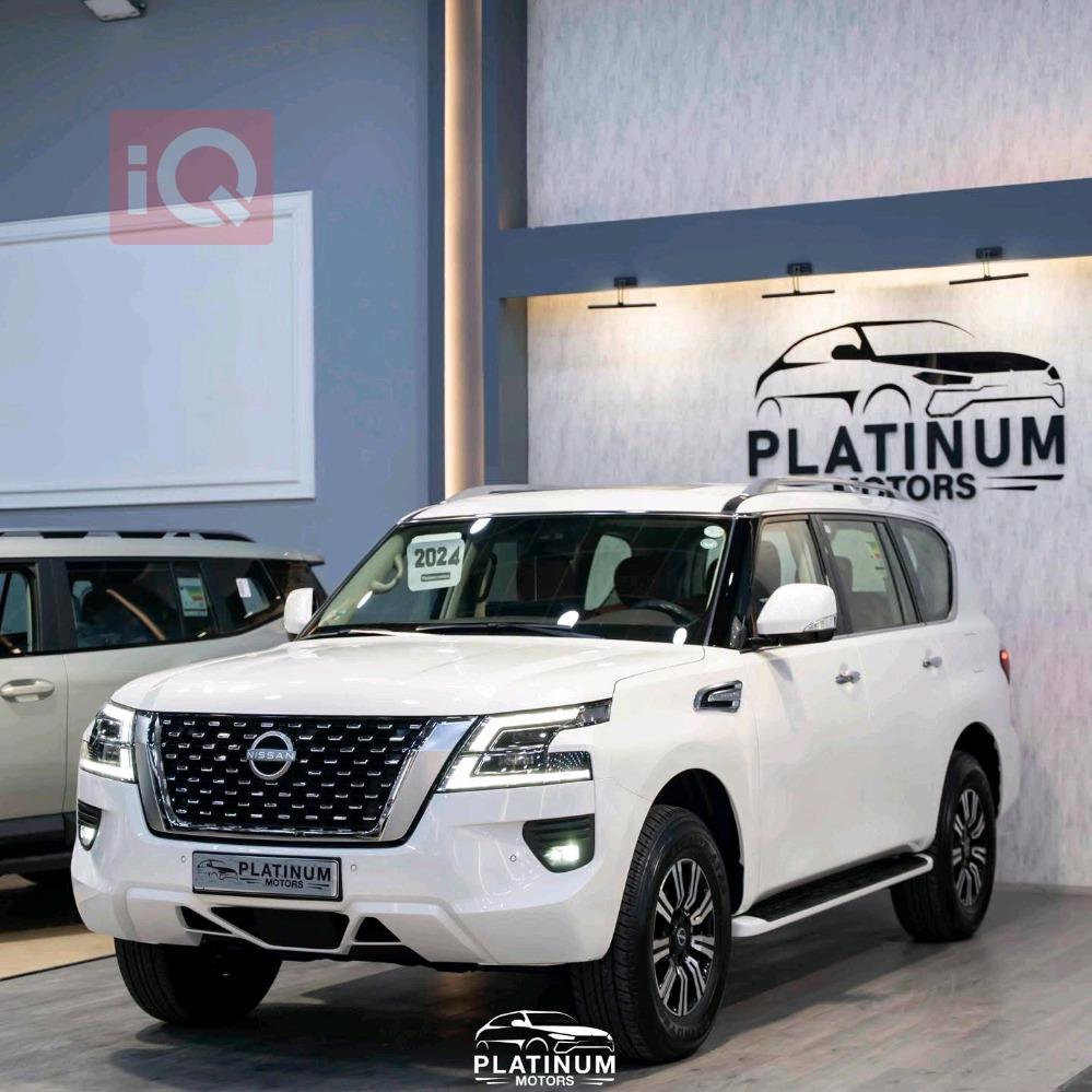 Nissan Patrol